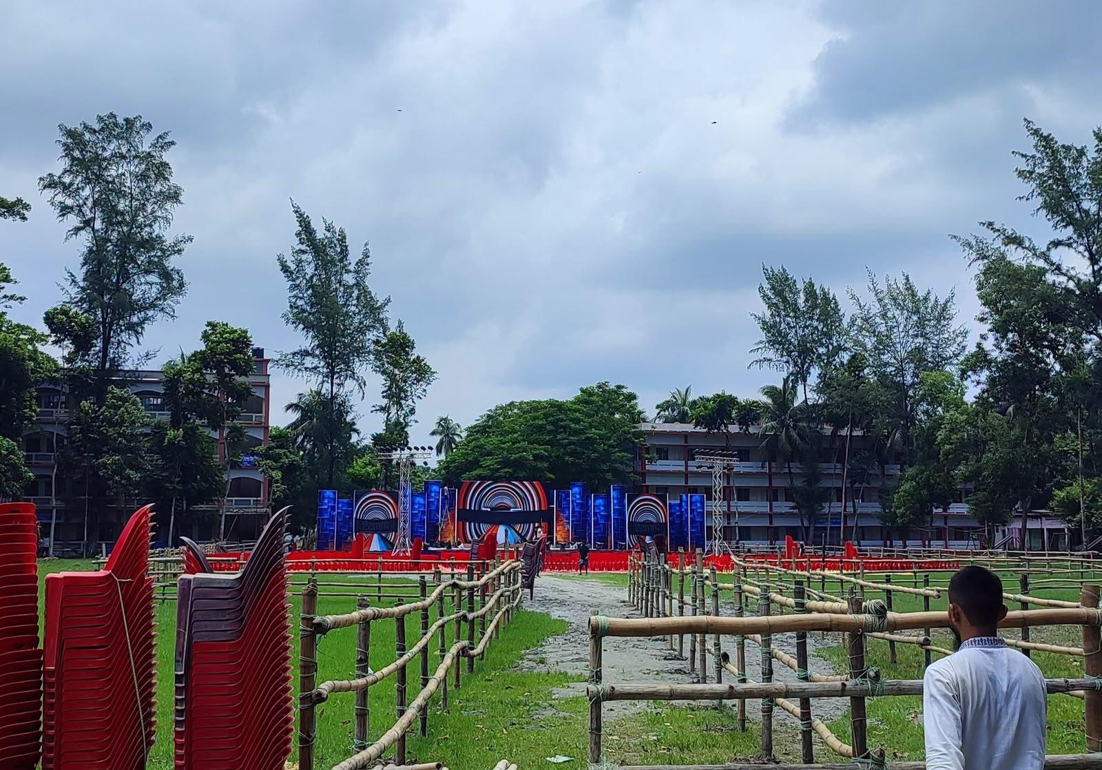 সংযুক্ত ছবি